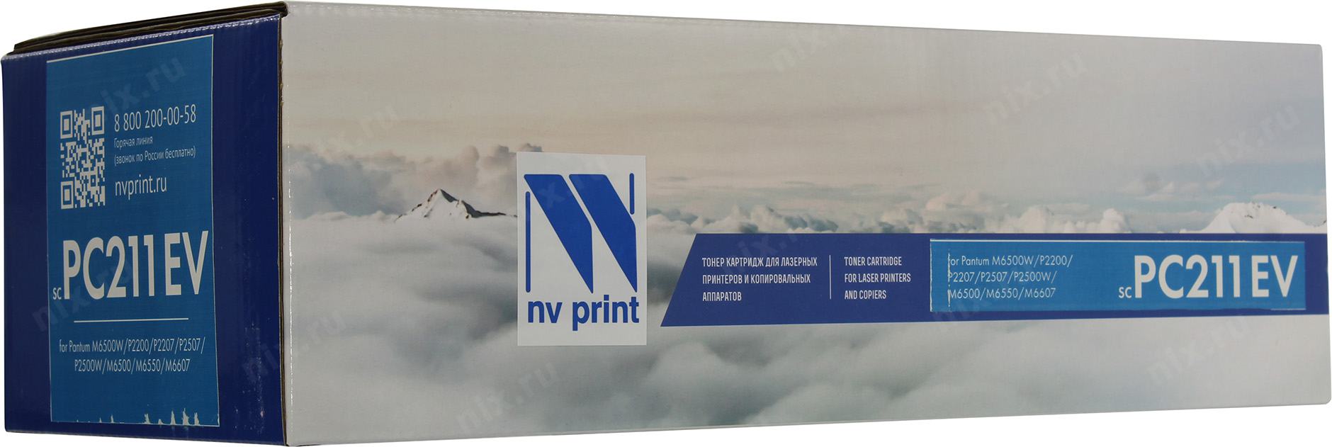   NV-Print  Pantum P2200/2500/M6500/6550/6600, PC211EV
